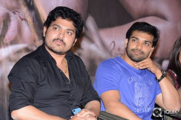 Telugulo Naaku Nachani Padam Prema Trailer Launch